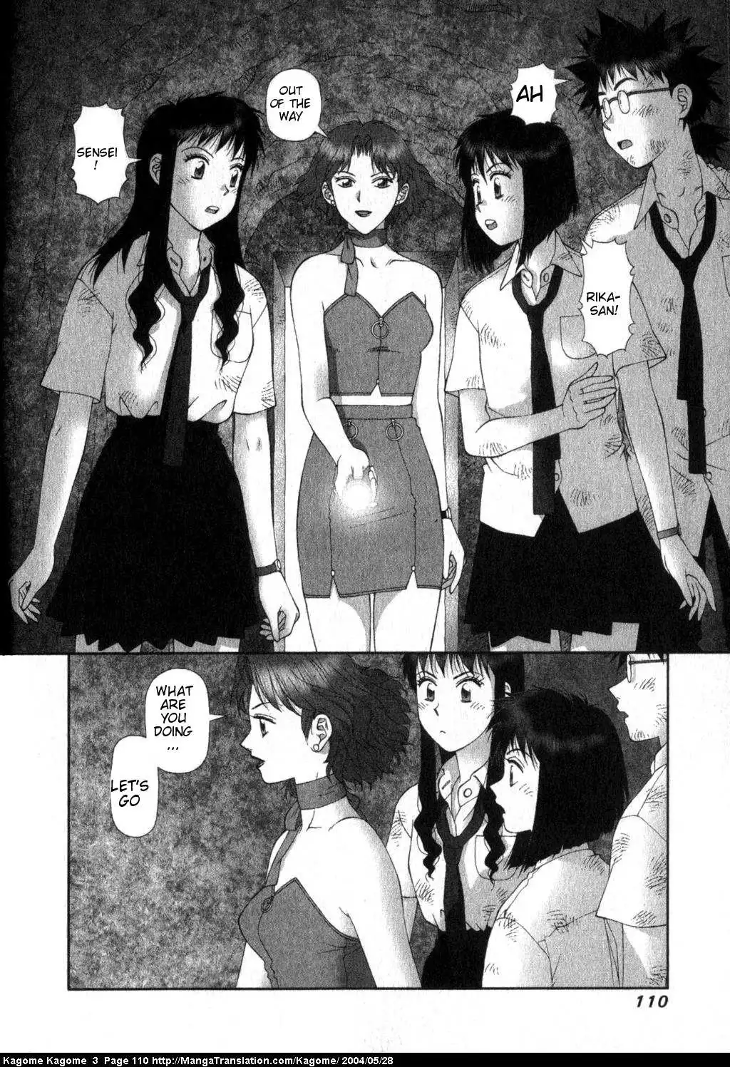 Kagome Kagome Chapter 21 11